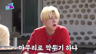 قسمت چهاردهم برنامه"KBOB STAR" با حضورTXT+زیرنویس فارسی