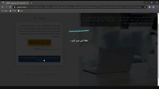 نحوه ثبت نام در کارگزاری بانک آینده