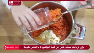 طرز تهیه مربا خانگی هویج با پوست  لیمو شیرین