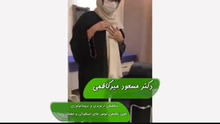 فیلم عمل  تومور متاستاتیک  استخوان ران