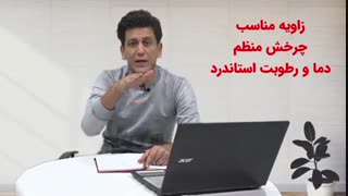 علت مرگ جوجه در داخل تخم