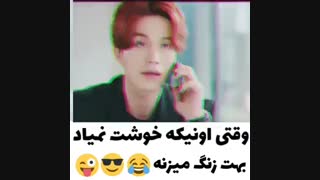 سکانس برتر ۷۲