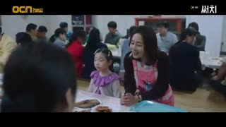 قسمت 4 سریال کره ای جست و جو *زیرنویس چسبیده* (دانلود با لینک مستقیم) Search 2020