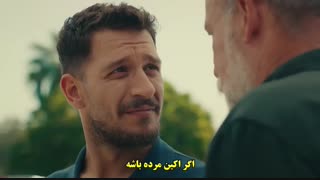 قسمت 26 سریال دختر سفیر با  زیرنویس چسبیده  قسمت بیست و ششم  26 Sefirin Kizi