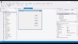 پروژه 2 - تغییر رنگ فرم در رویداد دکمه (توسعه برنامه سازی و پایگاه داده - سی شارپ)