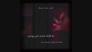 Life goes on=بی تی اس