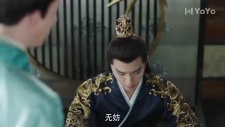 سریال چینی بانوی ژنرال قسمت 13 با زیرنویس فارسی /General's Lady Chinese Drama 2020