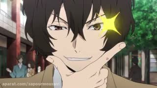 انیمه سگ های ولگرد با نگو فصل 1 قسمت 2 دوبله فارسی