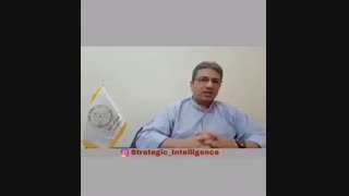 هوش استراتژیک: ارتباط متقابل سه تفکر