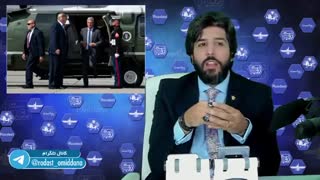 مشاور امنیت ملی ترامپ از استیصال آمریکا برای تحریم بیشتر ایران خبر می دهد_ برنامه رودست کاری از امید دانا