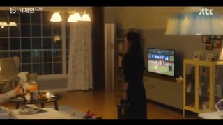 قسمت 6 سریال کره ای دوباره هجده سالگی  *زیرنویس چسبیده* (دانلود با لینک مستقیم) Eighteen Again 2020