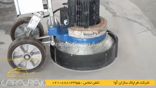 پولیش و ساب سنگ ایتالیایی