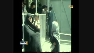 اعتیاد و دادسرای مواد مخدر