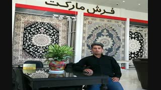 انتخابات آمریکا و تاثیر آن بر قیمت فرش ماشینی - فرش مارکت - خرید اینترنتی فرش