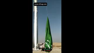 تولید ابر پرچم و سازه های تبلیغاتی