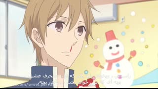 انیمه پرستاران بچه قسمت3با زیرنویس فارسی