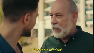 قسمت 26 دختر سفیر با زیرنویس فارسی