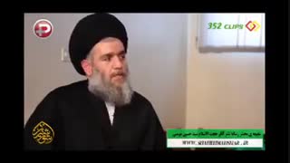 داستان سوریه رفتن شهید مدافع حرم  - حجت الاسلام مومنی