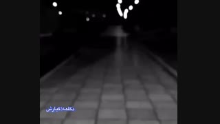 دکلمه غمگین دل دیوانه(باصدای کیارش محصلی) پلاستیک لثه