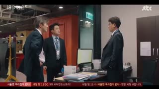 قسمت چهاردهم سریال کره ای دوباره هجده سالگی Eighteen Again 2020 +زیرنویس