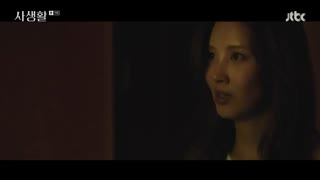 قسمت نهم سریال کره ایprivate lives  زندگی خصوصی با بازی ساهیان گرلز جنریشن زیرنویس فارسی چسبیده