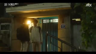 قسمت هفتم سریال کره ای دوباره هجده سالگی+زیرنویس چسبیده Eighteen Again 2020 با بازی یون سانگ هیوندوباره1