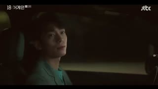 قسمت سیزدهم سریال کره ای دوباره هجده سالگی+زیرنویس چسبیده Eighteen Again 2020 با بازی یون سانگ هیون