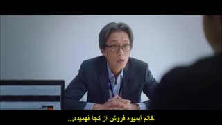 قسمت 9 سریال کره ای افسانه روباه نه دم *زیرنویس چسبیده* (دانلود با لینک مستقیم) 2020 Tale of The Nine-Tailed