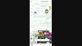ما در روبیکا (لینگ در کپشن)