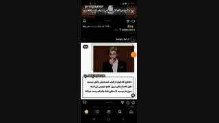 فکت هایی از بی تی اس که نمیدونستید..پارته دو توضیحات