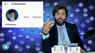 آزادی بیان به روش فرانسوی؛بستن صفحه فرانسوی امام خامنه ای بابت پیام ایشان به جوانان فرانسه