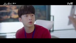 قسمت دهم سریال کره ای "افسانه نه دم"  + زیرنویس فارسی