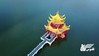 سفری به تایوان | آژانس ققنوس