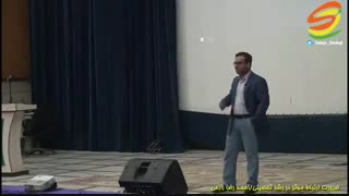 زارعی انگیزشی