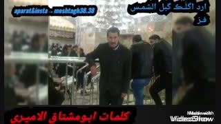 شعر حزین عن الابو بصوت ابومشتاق الامیری