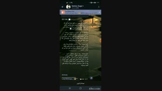 گزارش شده شوگا بی تی اس عمل جراحی در ناحیه شانه انجام داده!توضیحات