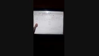 کار_در_کلاس_صفحه_33