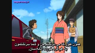 Gintama E 28  روح نقره ای ( گینتاما ) قسمت 28