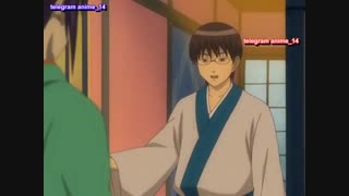 Gintama E 30 روح نقره ای ( گینتاما ) قسمت 30