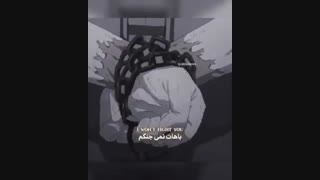 میکس انیمه توکیو غول(Tokyo Ghoul)