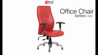 صندلی کارمندی راما