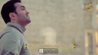 کلیپ محمد بهترین مخلوقات هست  با نوای محمد خیاط | شبکه جهانی بیت العباس ( علیه السلام )