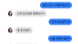 دانلود تیزر کارینا از گروه aespa به همراه زیرنویس فارسی