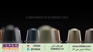 نسپرسوساز کیچن اید آرتیزان