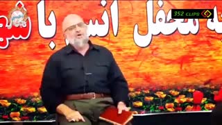 از کانال کمیل تا استخر فرح - سردار قاسمی