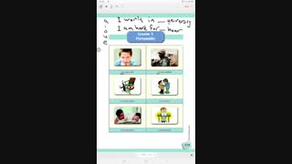 فوتو دیکشنری درس اول صفحه ی ۱۱۲ تا ۱۱۵