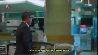 سریال دبلیو قسمت ششم (با بازی لی جونگ سوک) ۲۰۱۶