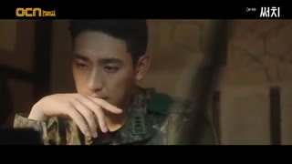 سریال Search قسمت 8 + زیرنویس فارسی