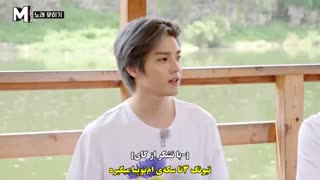 قسمت دوازدهم پارت اول ریلیتی شو Mtopia از سوپر ام همراه با زیرنویس فارسی چسبیده