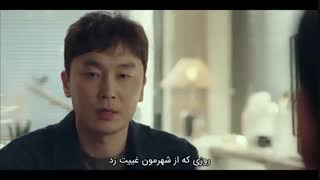 سریال گل شیطان _قسمت اول (با بازی عالی  لی جونگی) ۲۰۲۰